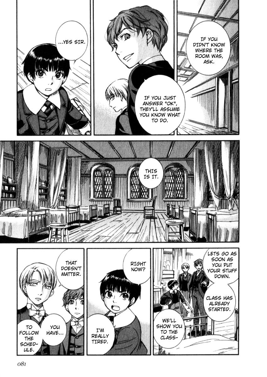 Read Emma (en) Manga Online