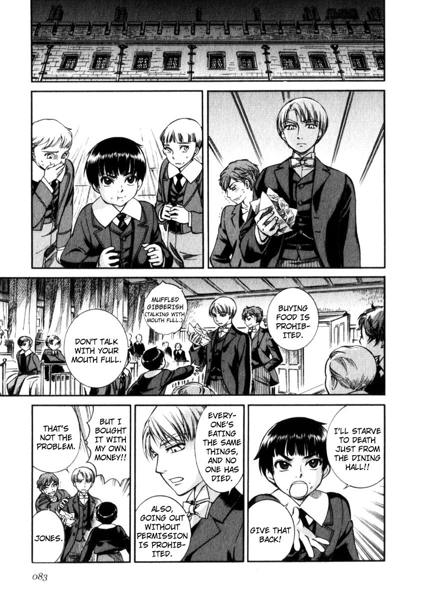 Read Emma (en) Manga Online