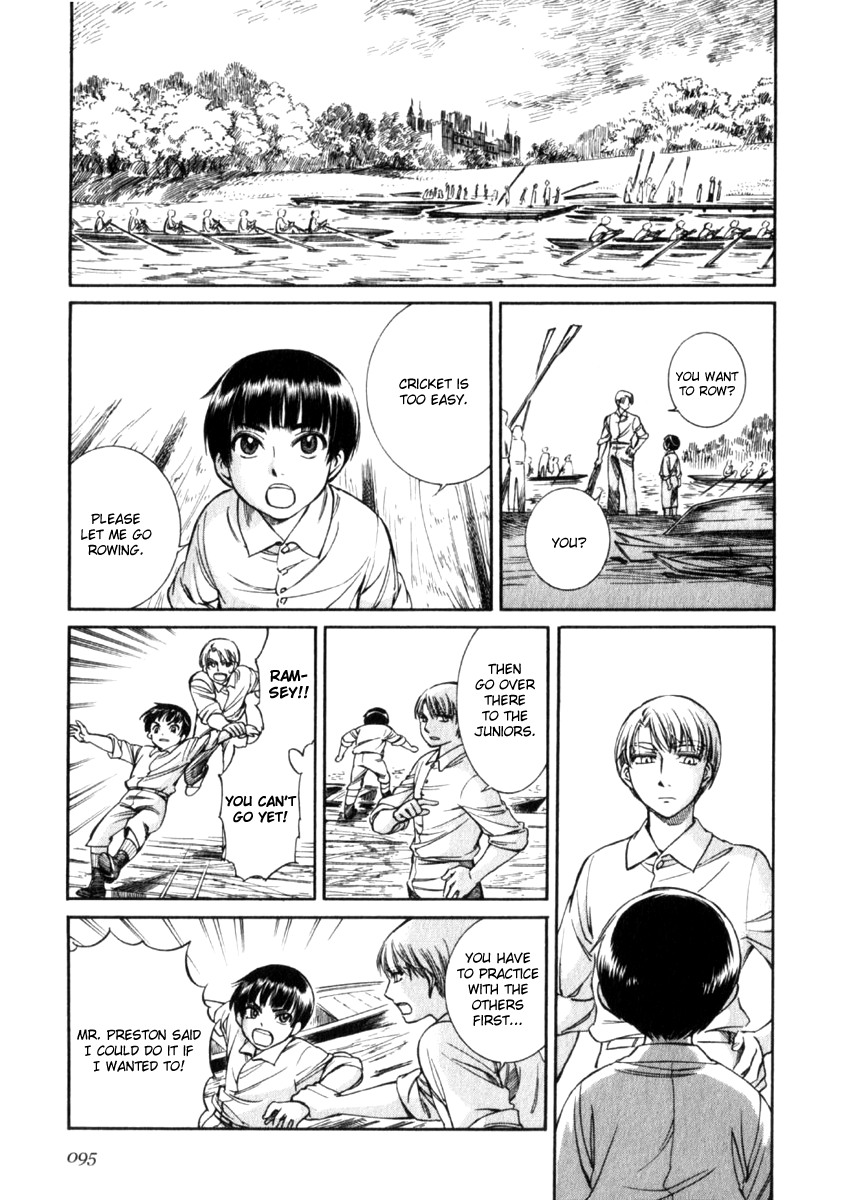 Read Emma (en) Manga Online