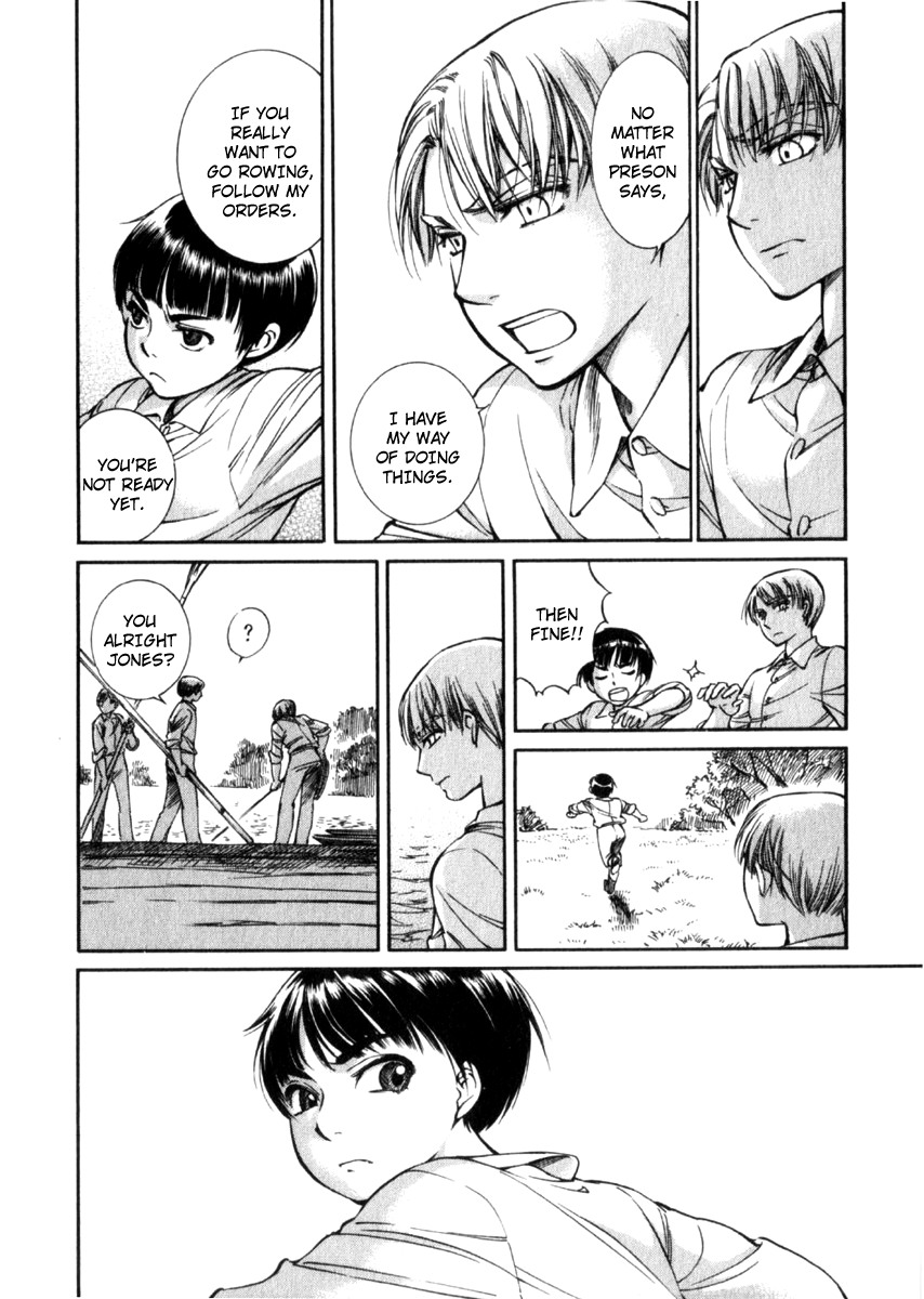 Read Emma (en) Manga Online