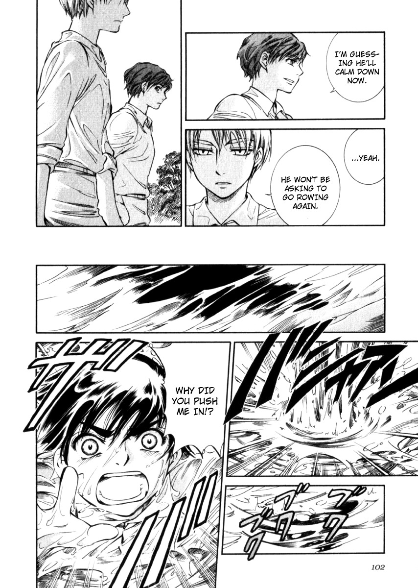 Read Emma (en) Manga Online