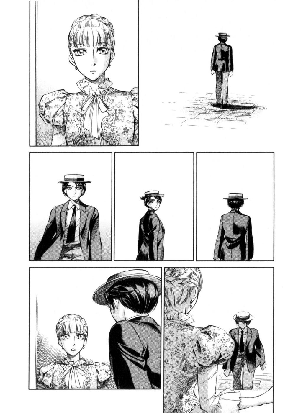 Read Emma (en) Manga Online