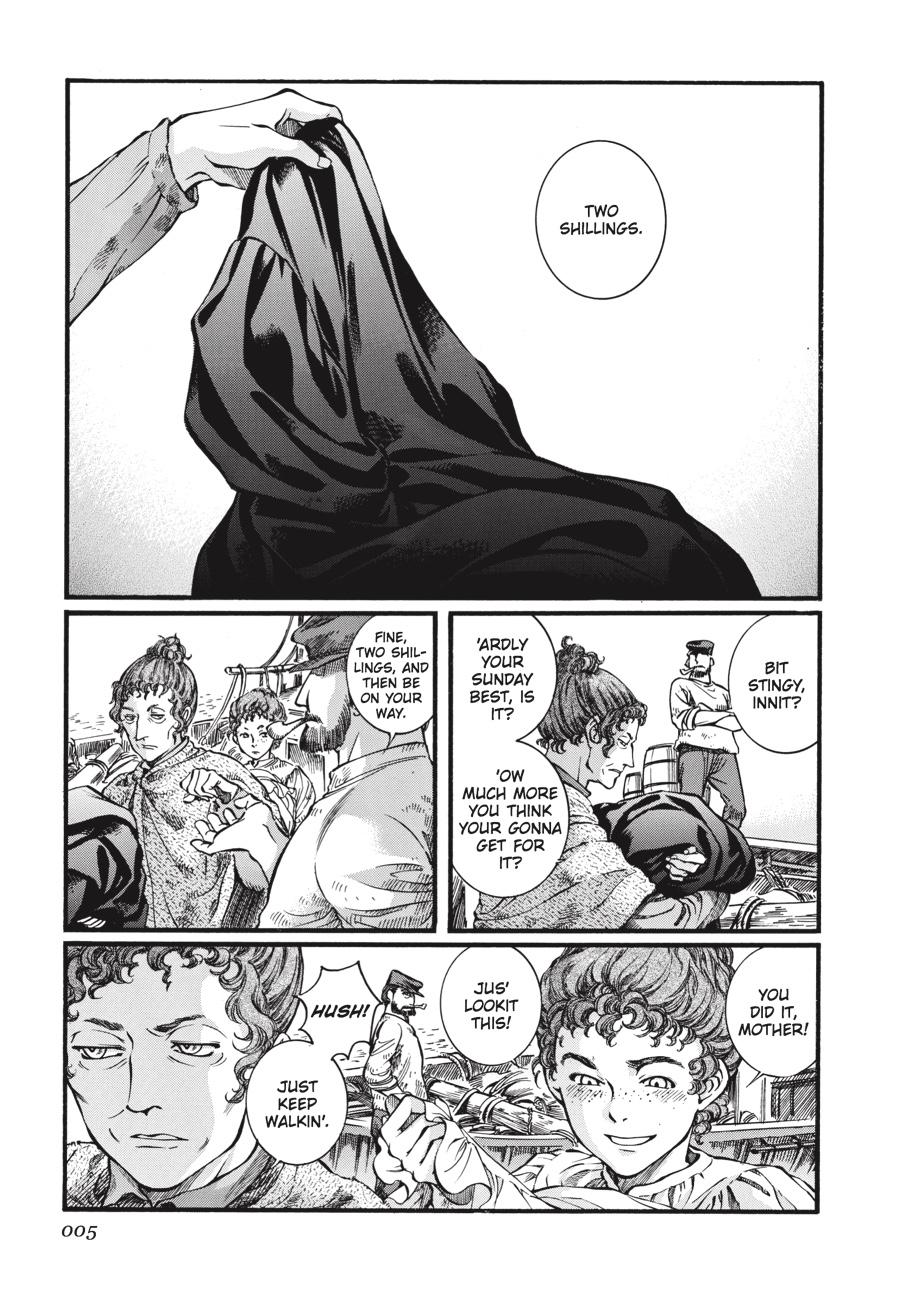 Read Emma (en) Manga Online