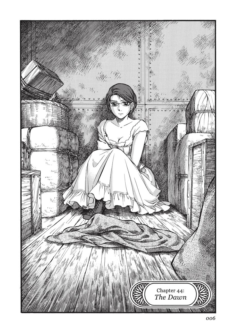 Read Emma (en) Manga Online