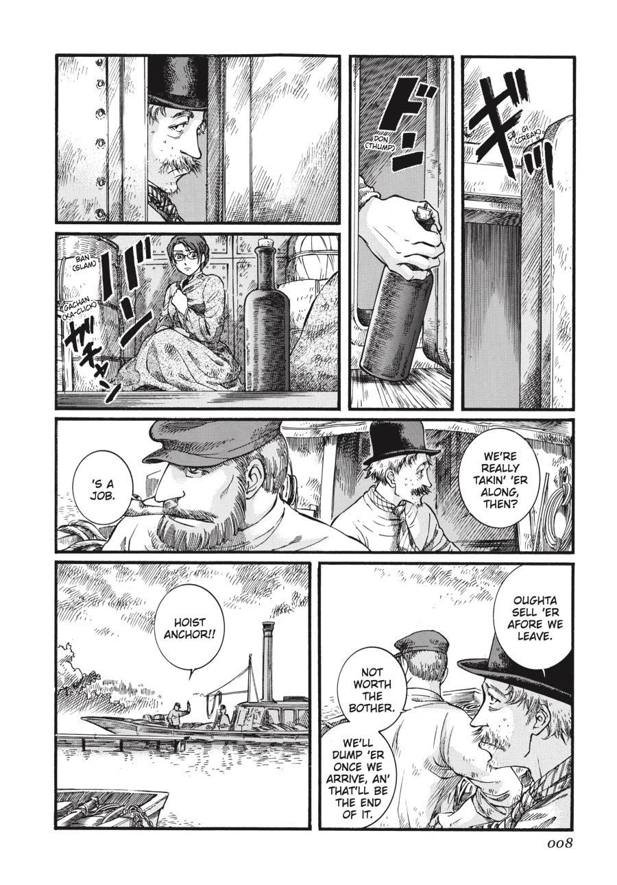 Read Emma (en) Manga Online