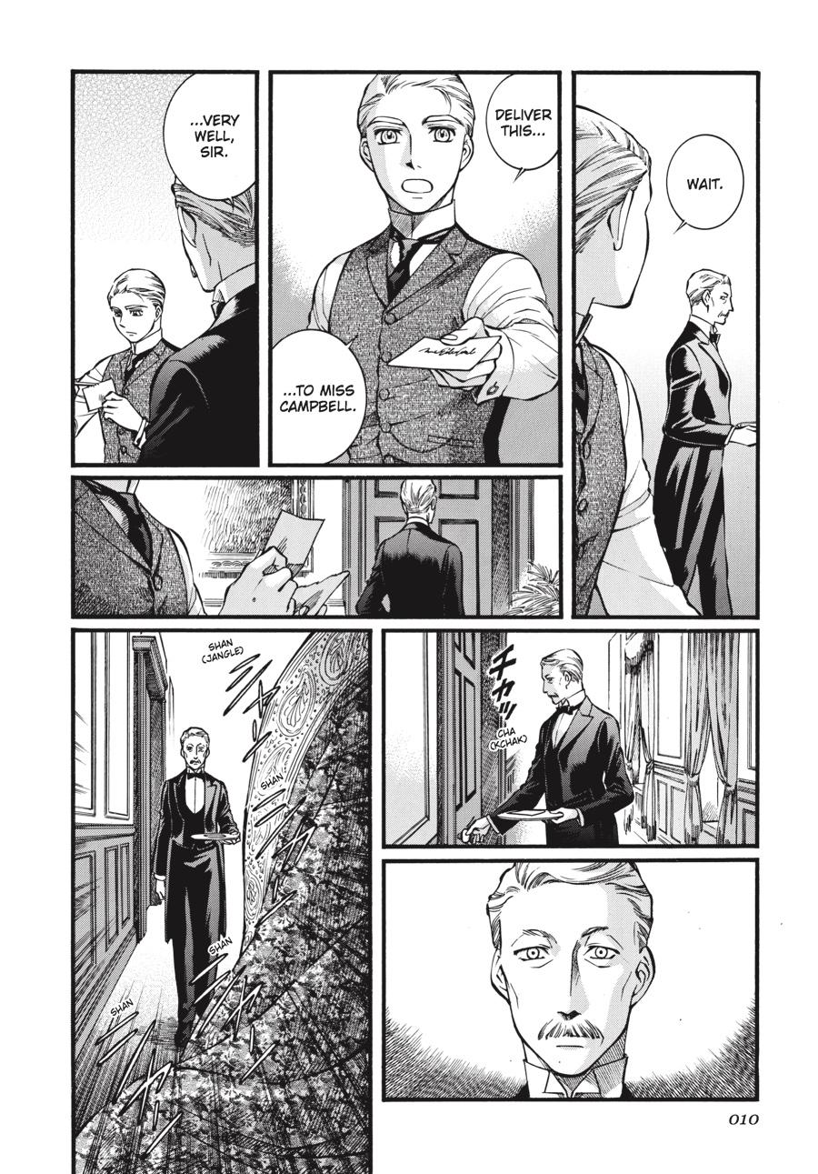 Read Emma (en) Manga Online