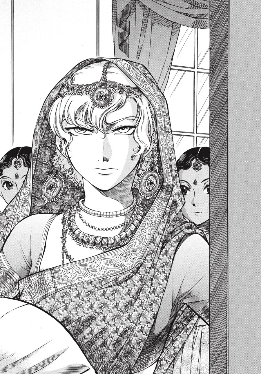 Read Emma (en) Manga Online