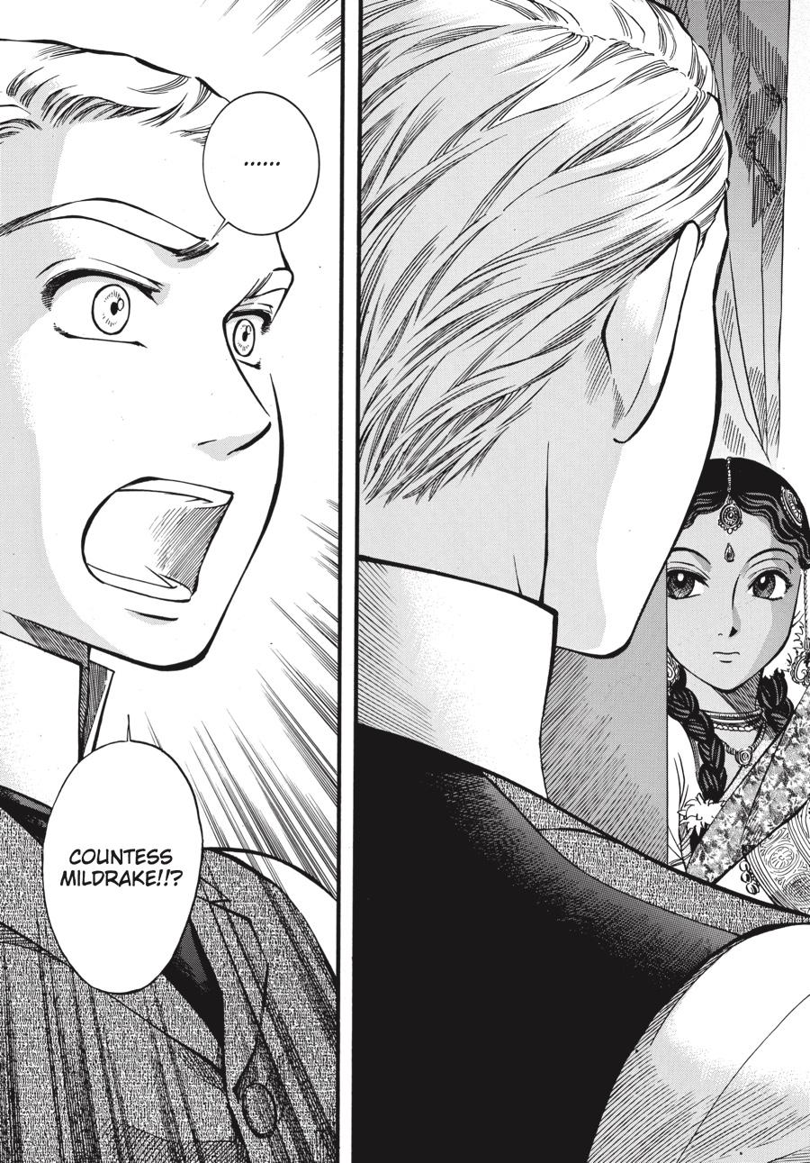 Read Emma (en) Manga Online