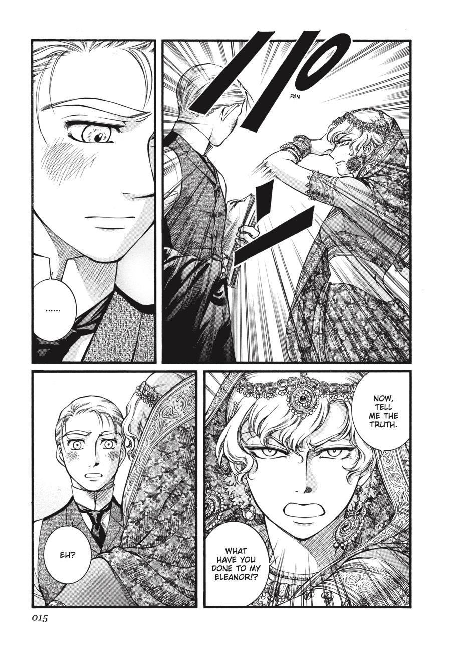 Read Emma (en) Manga Online