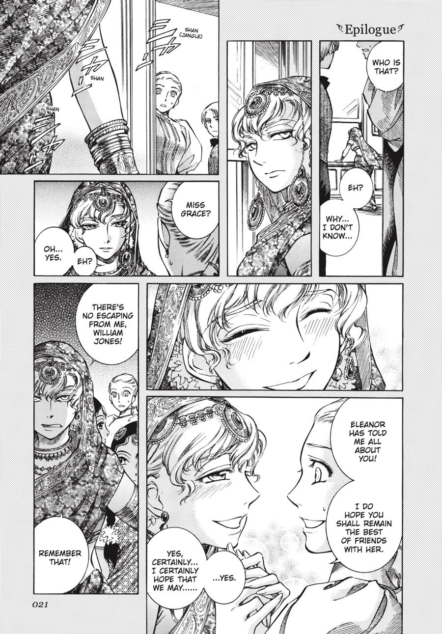 Read Emma (en) Manga Online