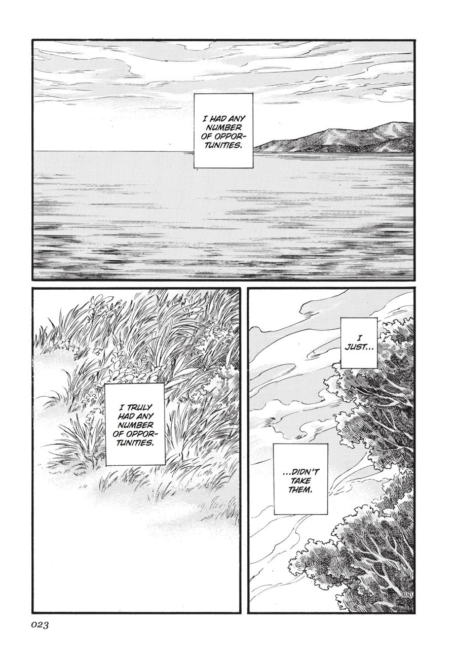 Read Emma (en) Manga Online