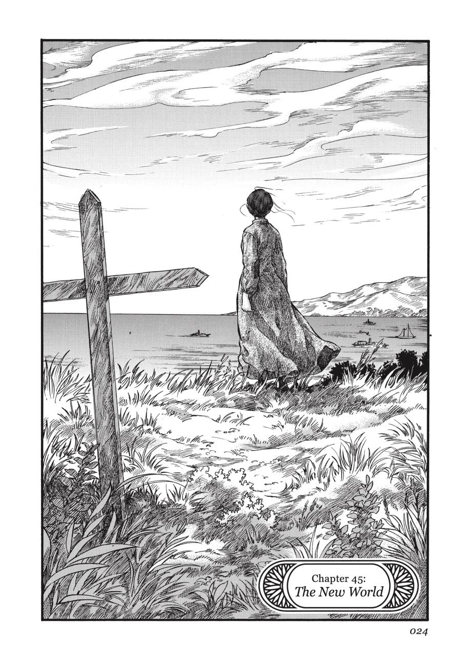 Read Emma (en) Manga Online