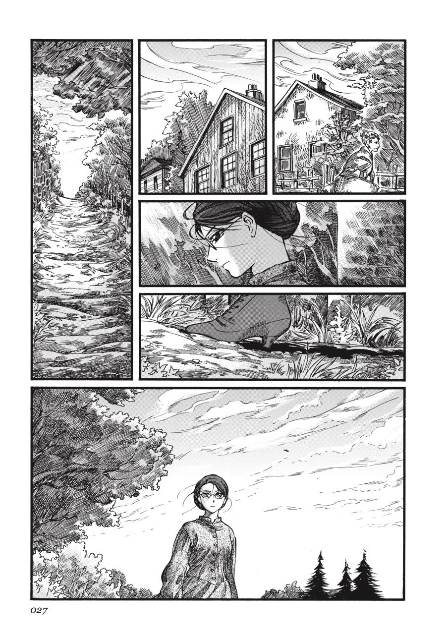 Read Emma (en) Manga Online