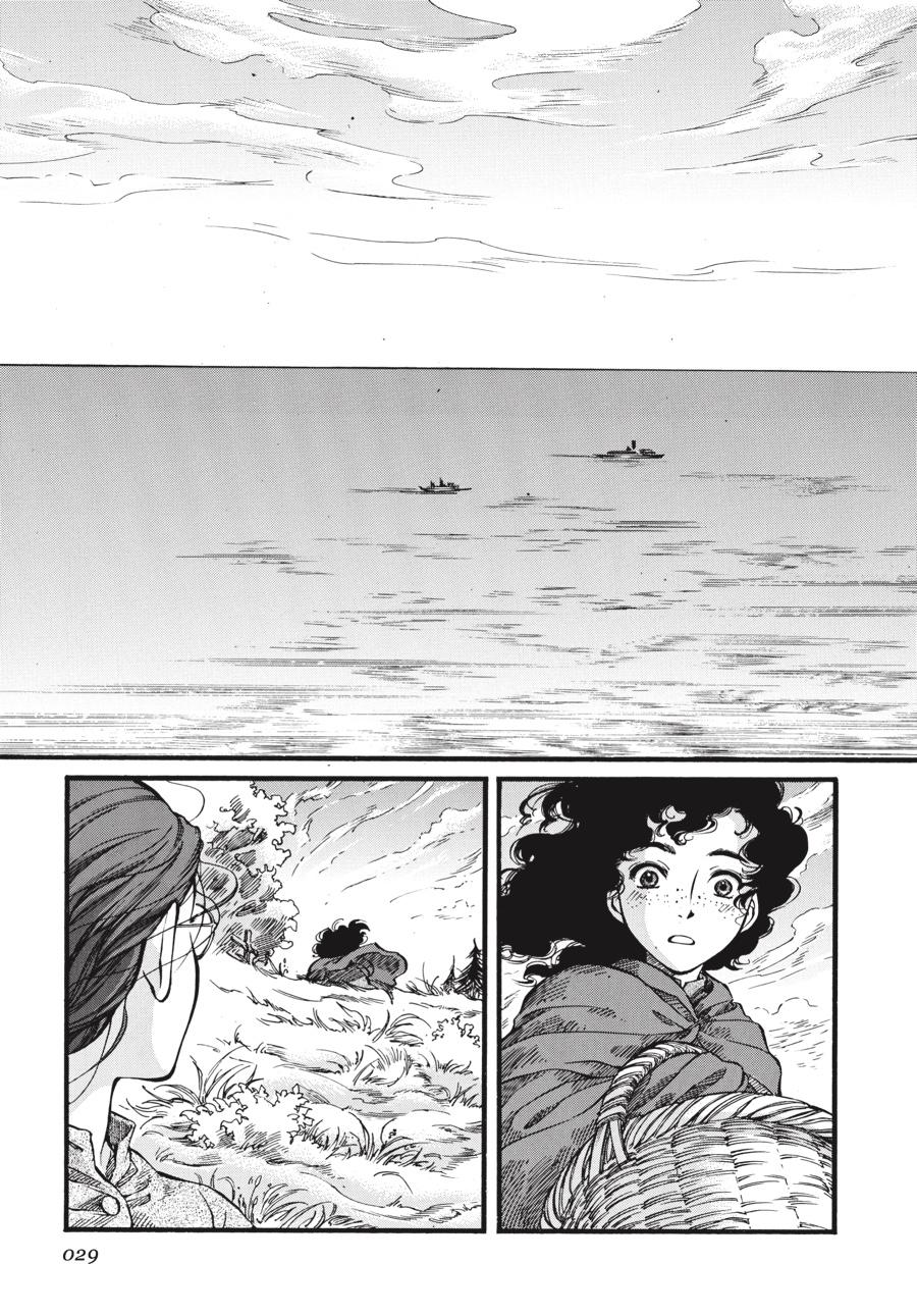 Read Emma (en) Manga Online