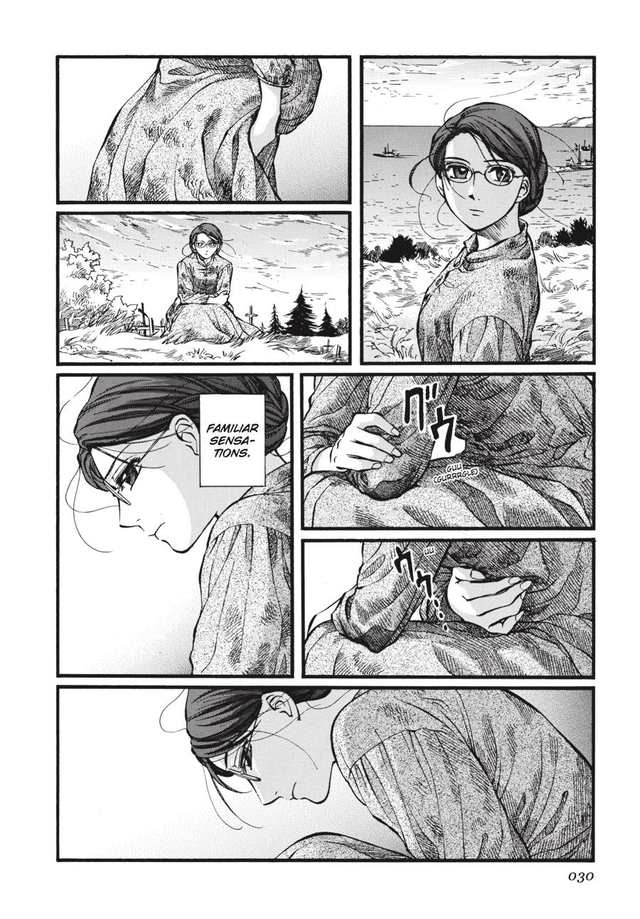 Read Emma (en) Manga Online