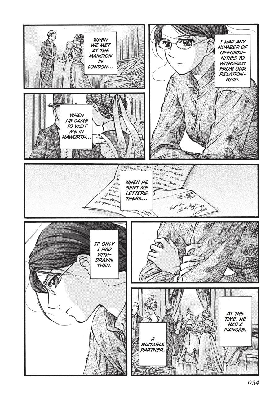 Read Emma (en) Manga Online