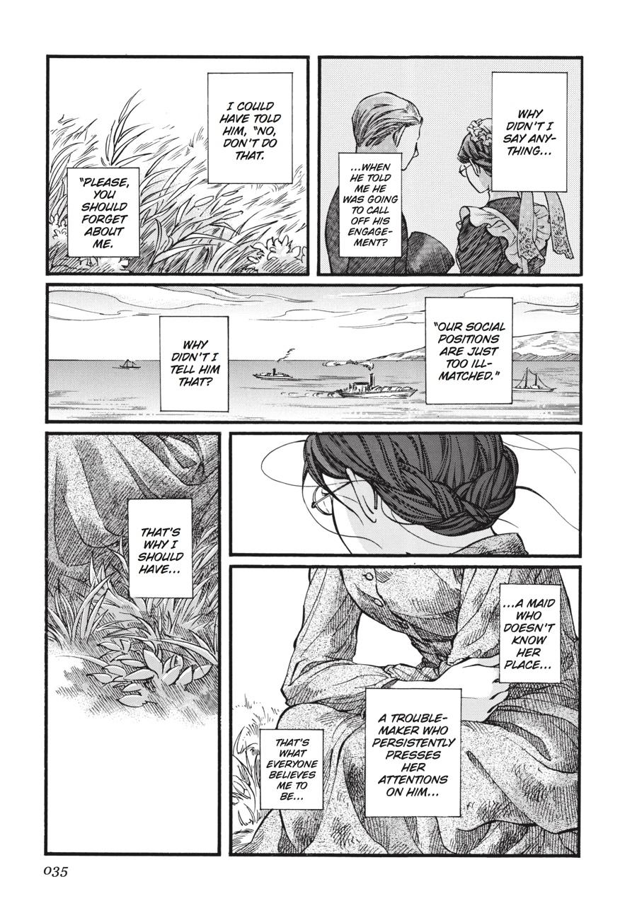 Read Emma (en) Manga Online