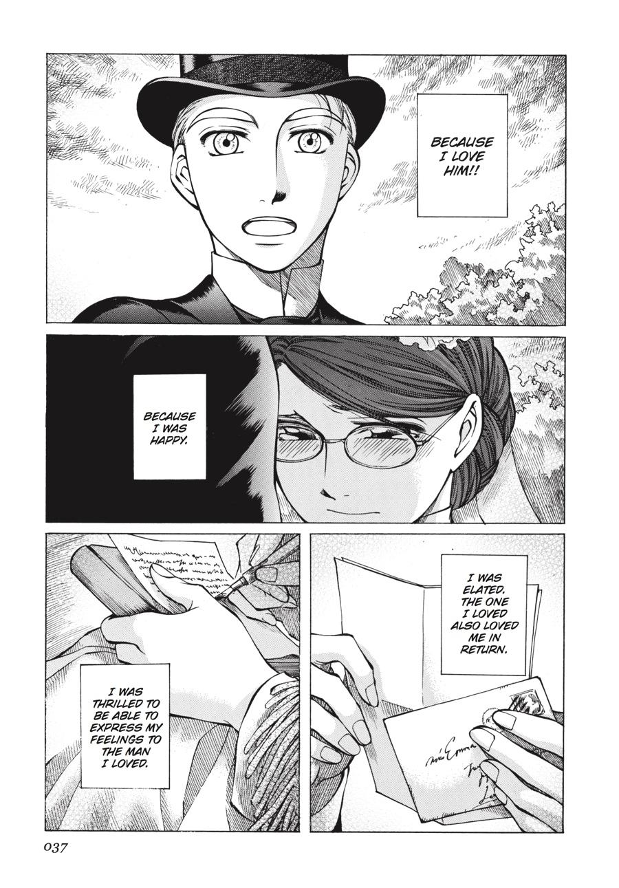 Read Emma (en) Manga Online