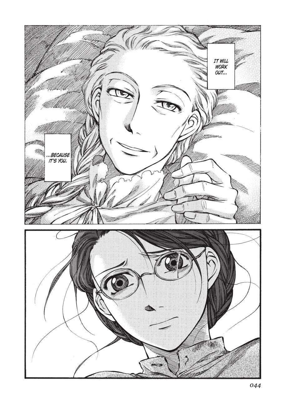 Read Emma (en) Manga Online