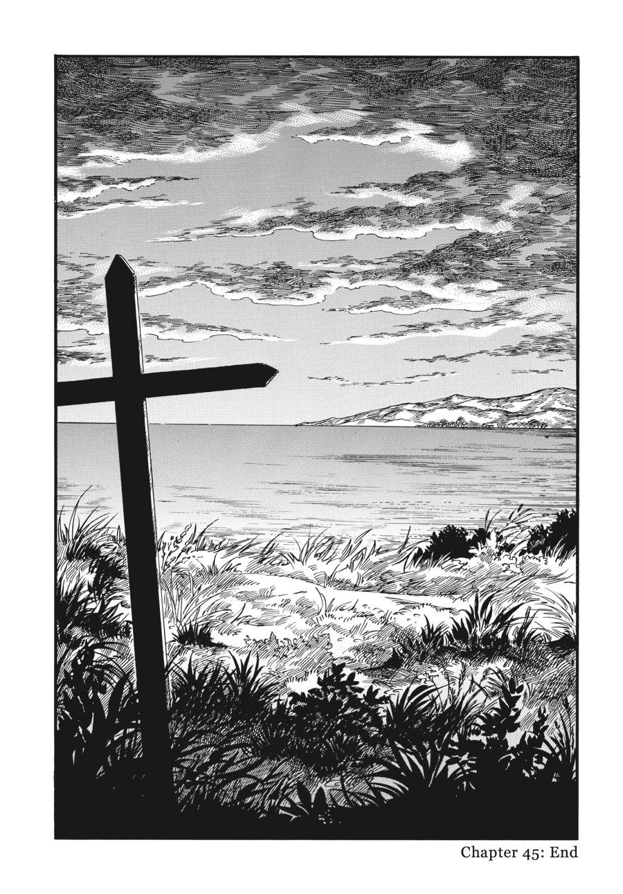 Read Emma (en) Manga Online