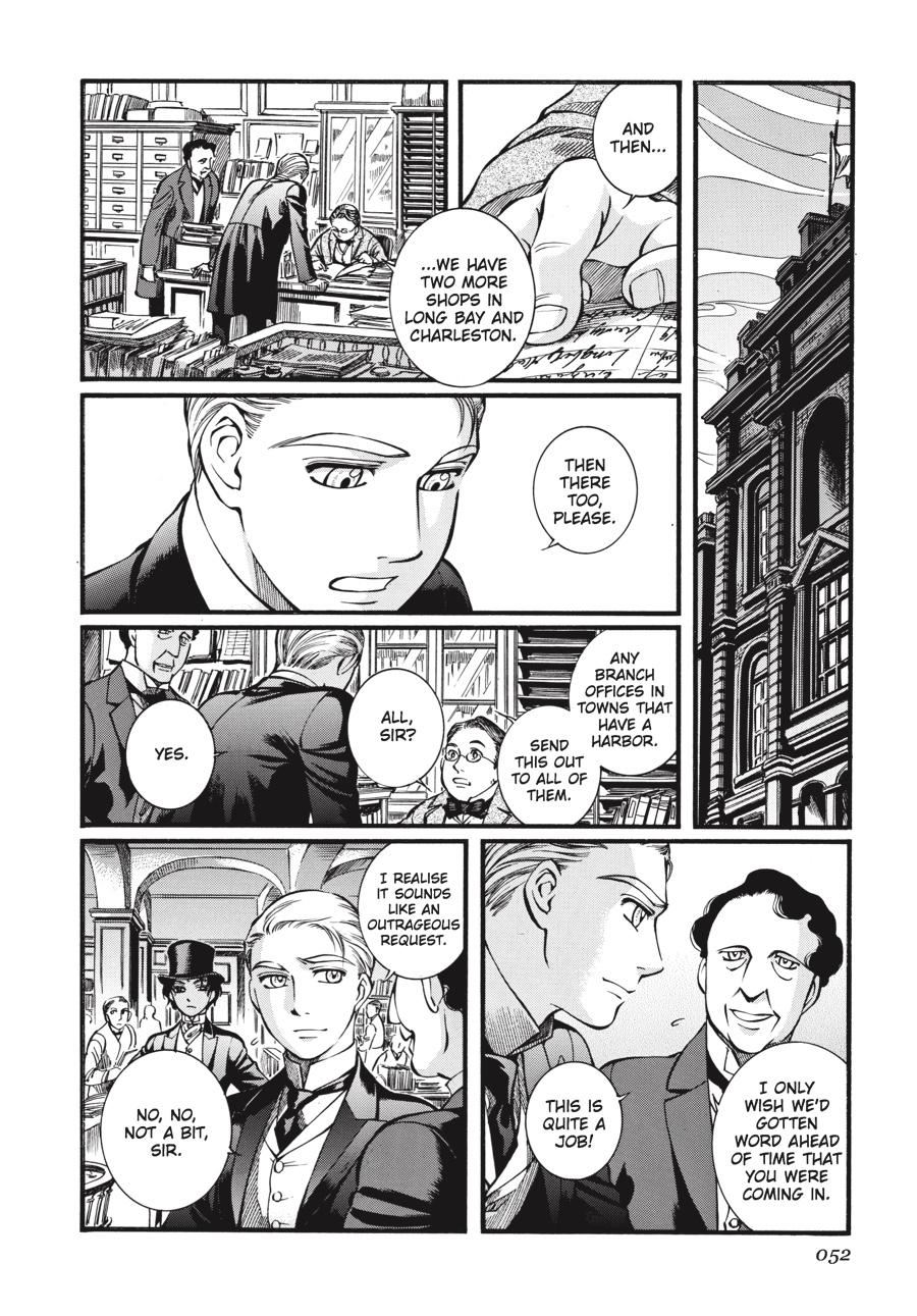 Read Emma (en) Manga Online