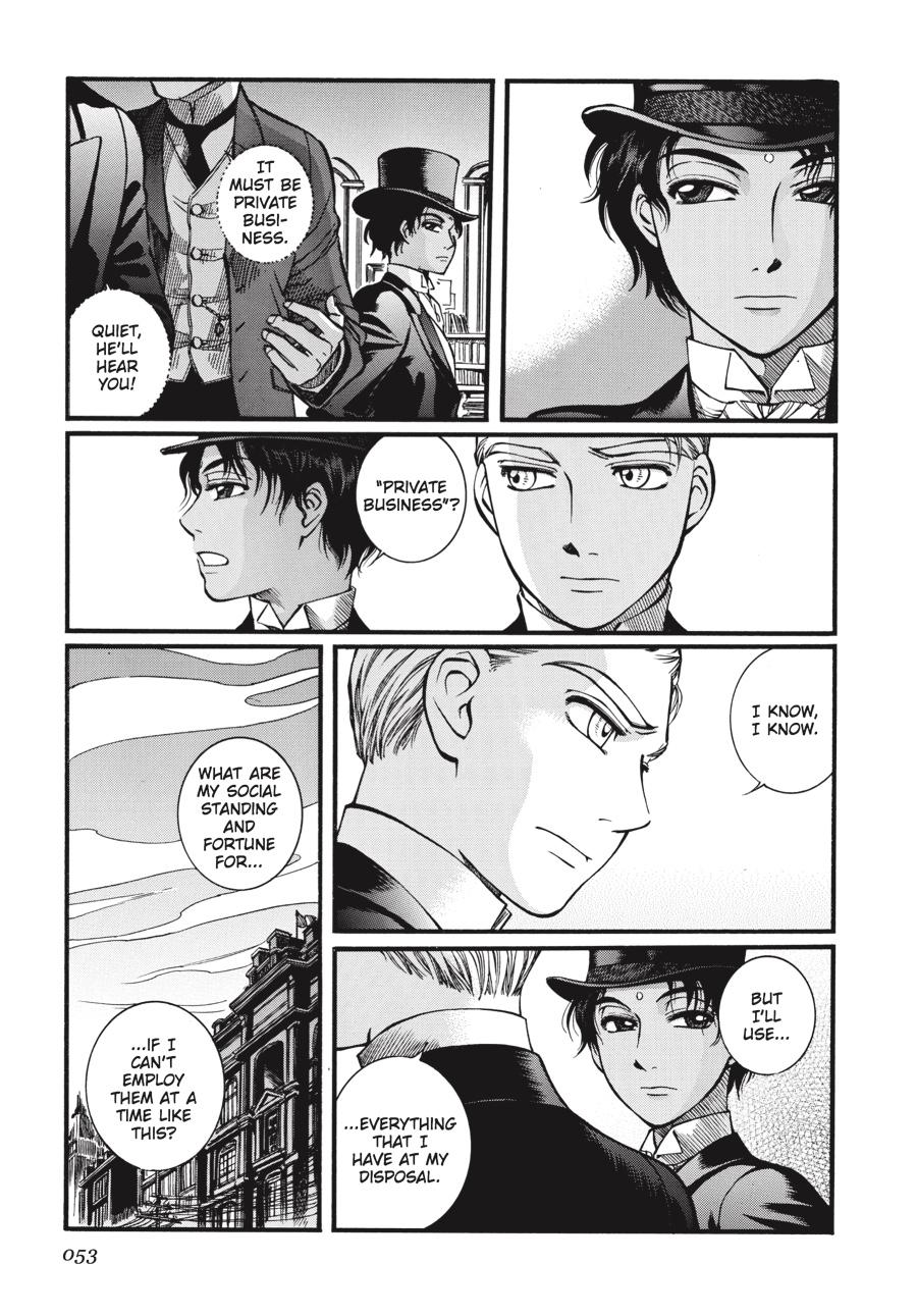 Read Emma (en) Manga Online