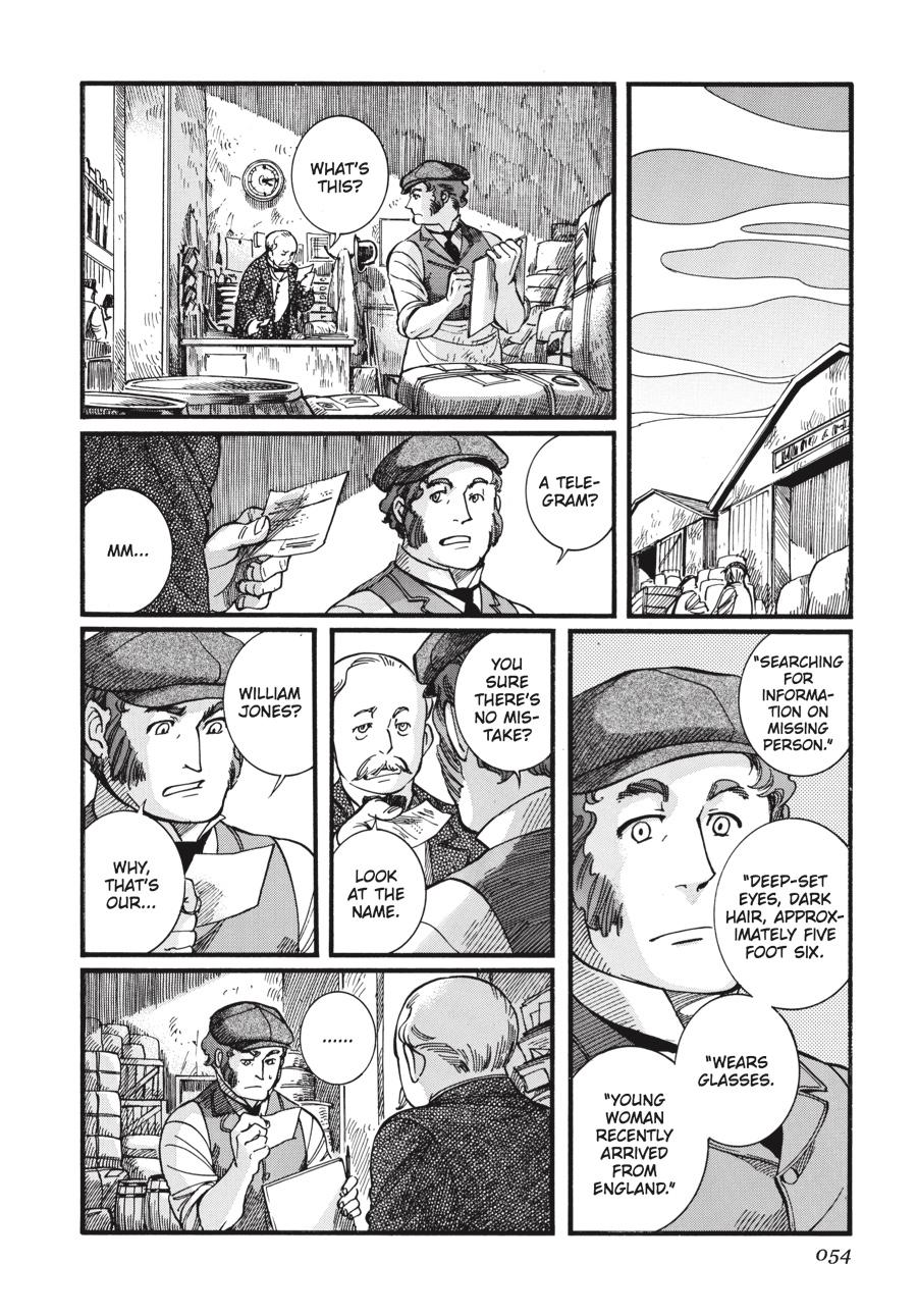 Read Emma (en) Manga Online