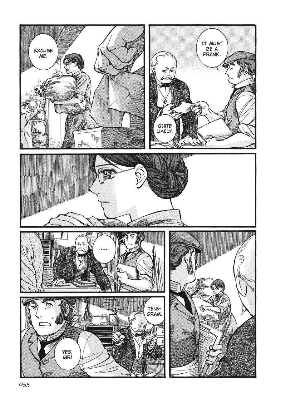 Read Emma (en) Manga Online