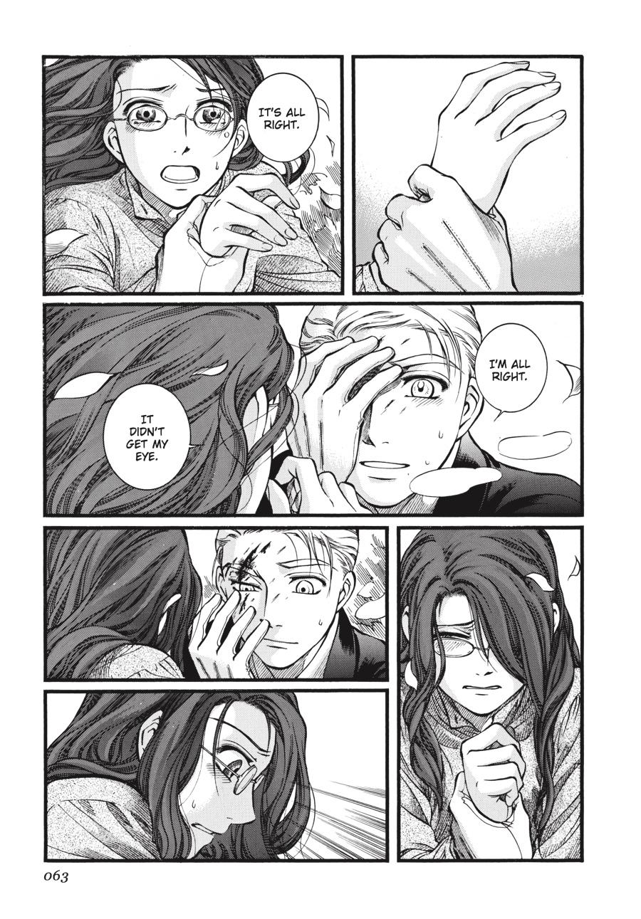 Read Emma (en) Manga Online