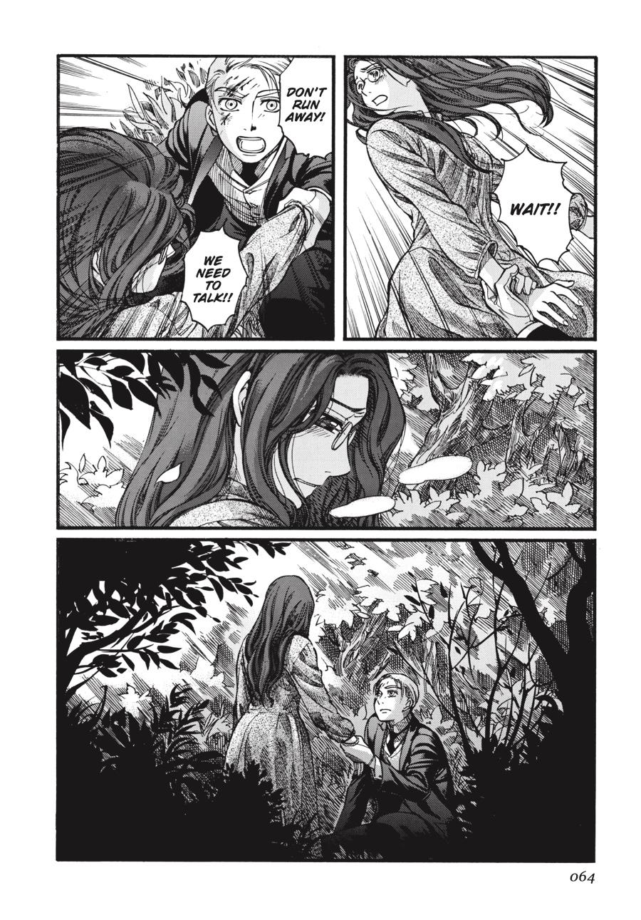 Read Emma (en) Manga Online