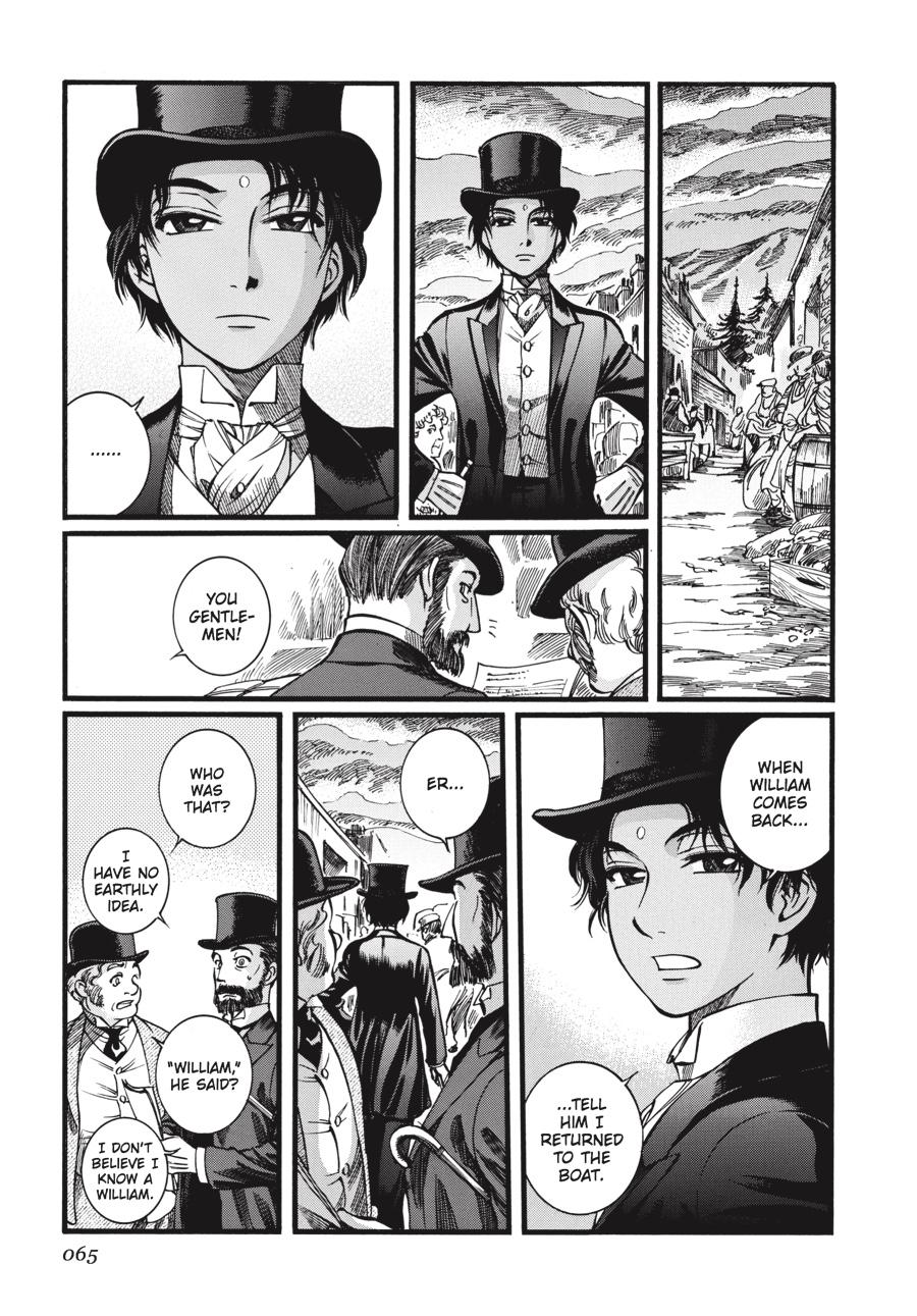 Read Emma (en) Manga Online