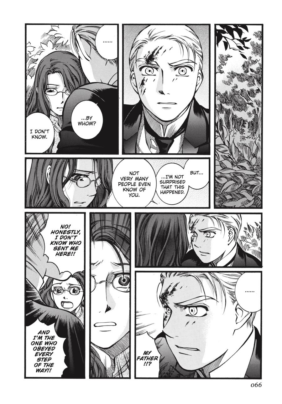 Read Emma (en) Manga Online