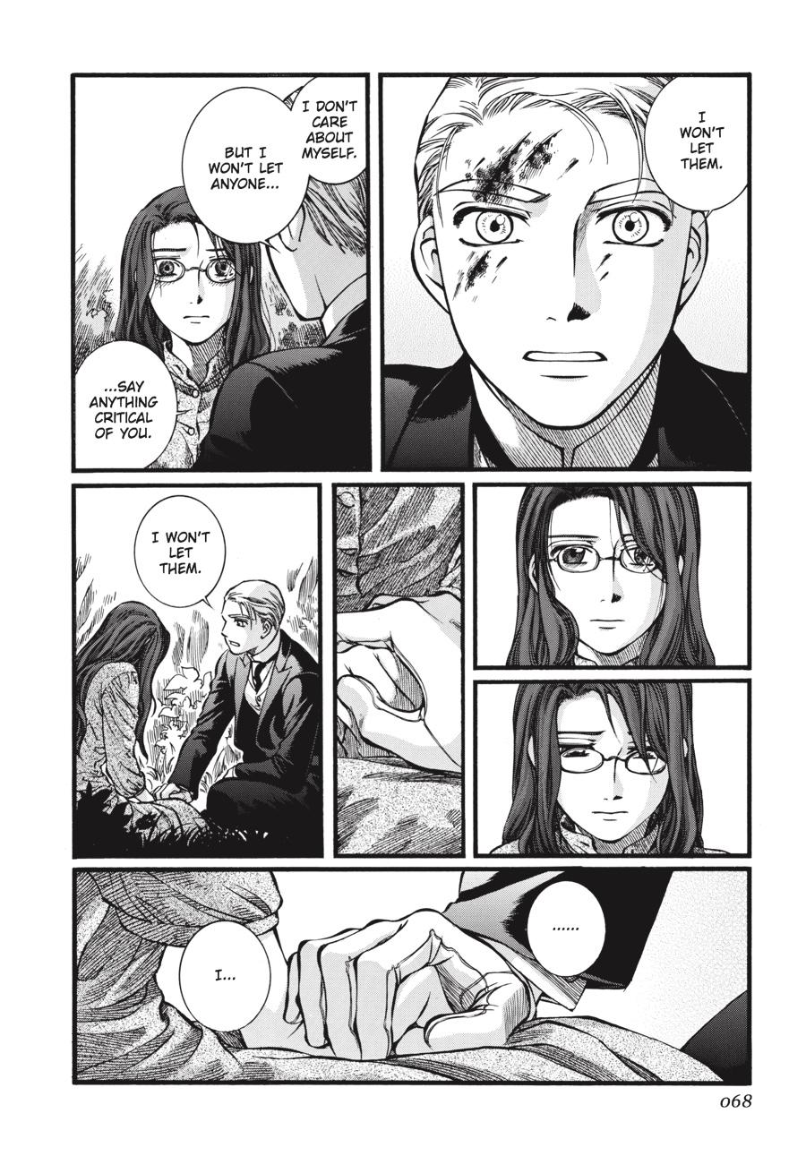 Read Emma (en) Manga Online