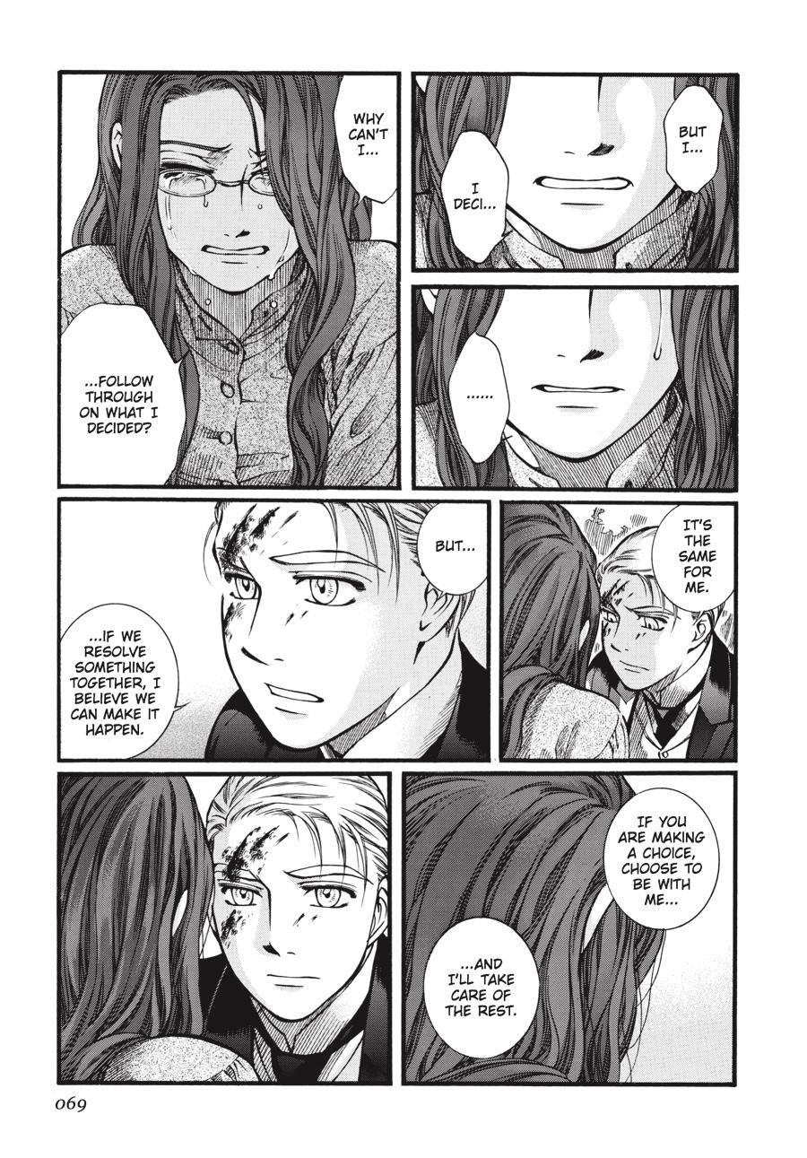 Read Emma (en) Manga Online