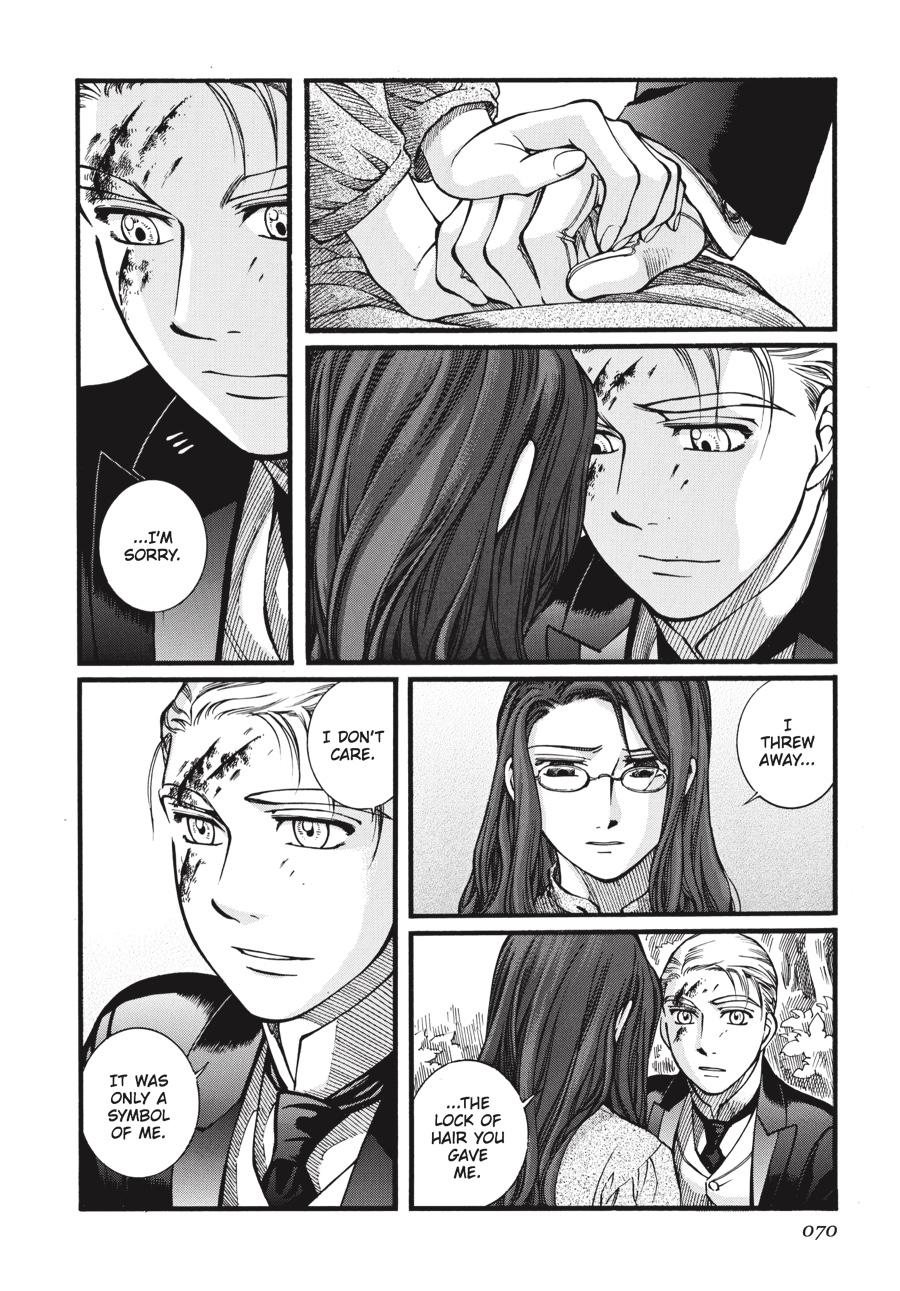 Read Emma (en) Manga Online