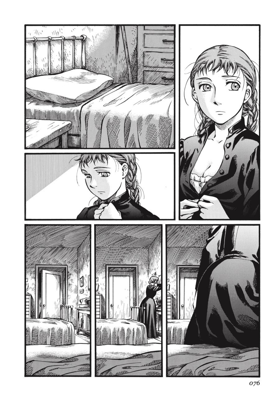 Read Emma (en) Manga Online