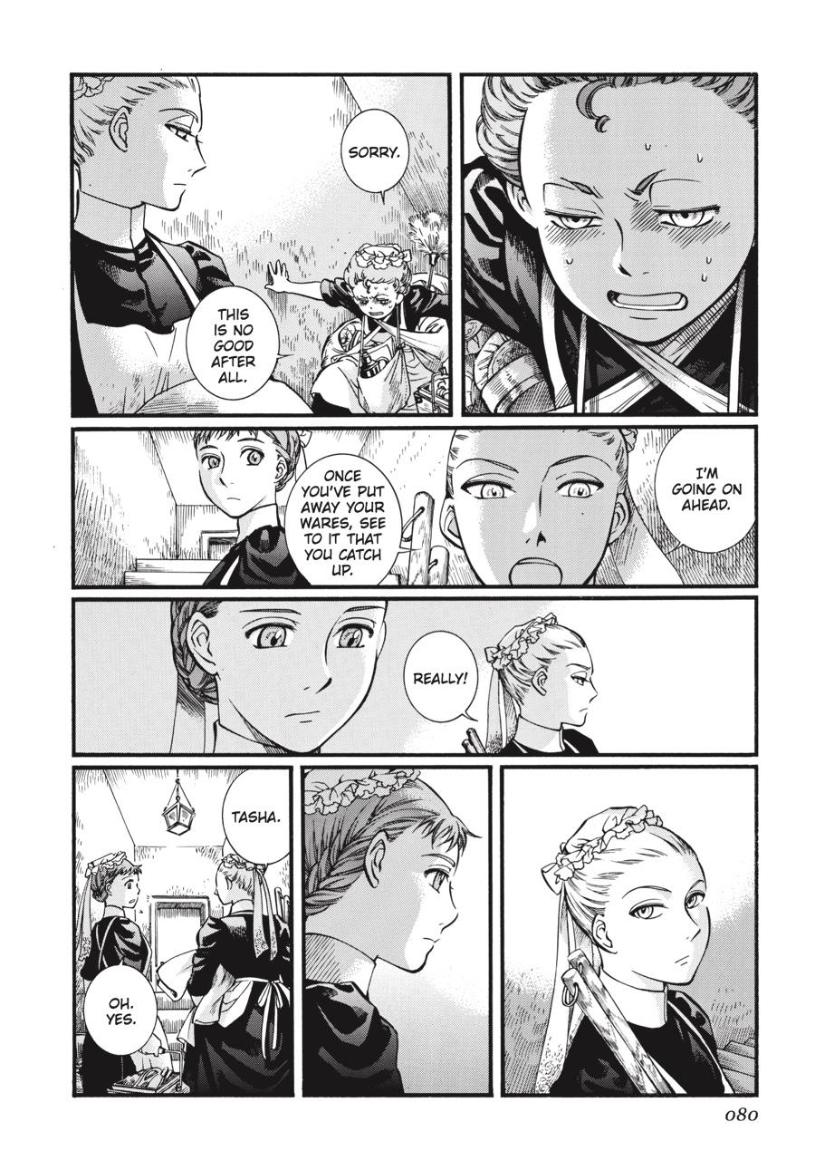 Read Emma (en) Manga Online