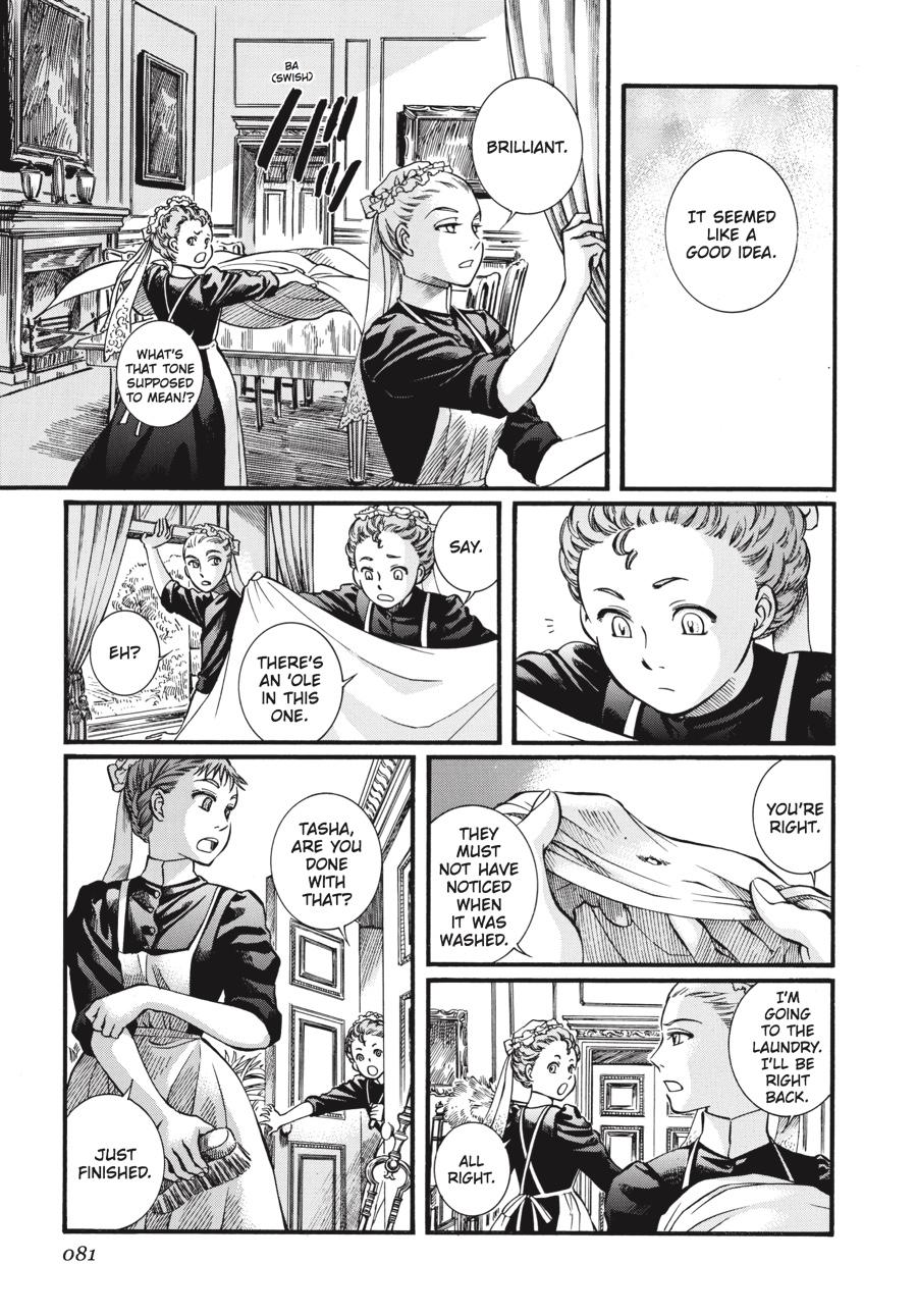 Read Emma (en) Manga Online