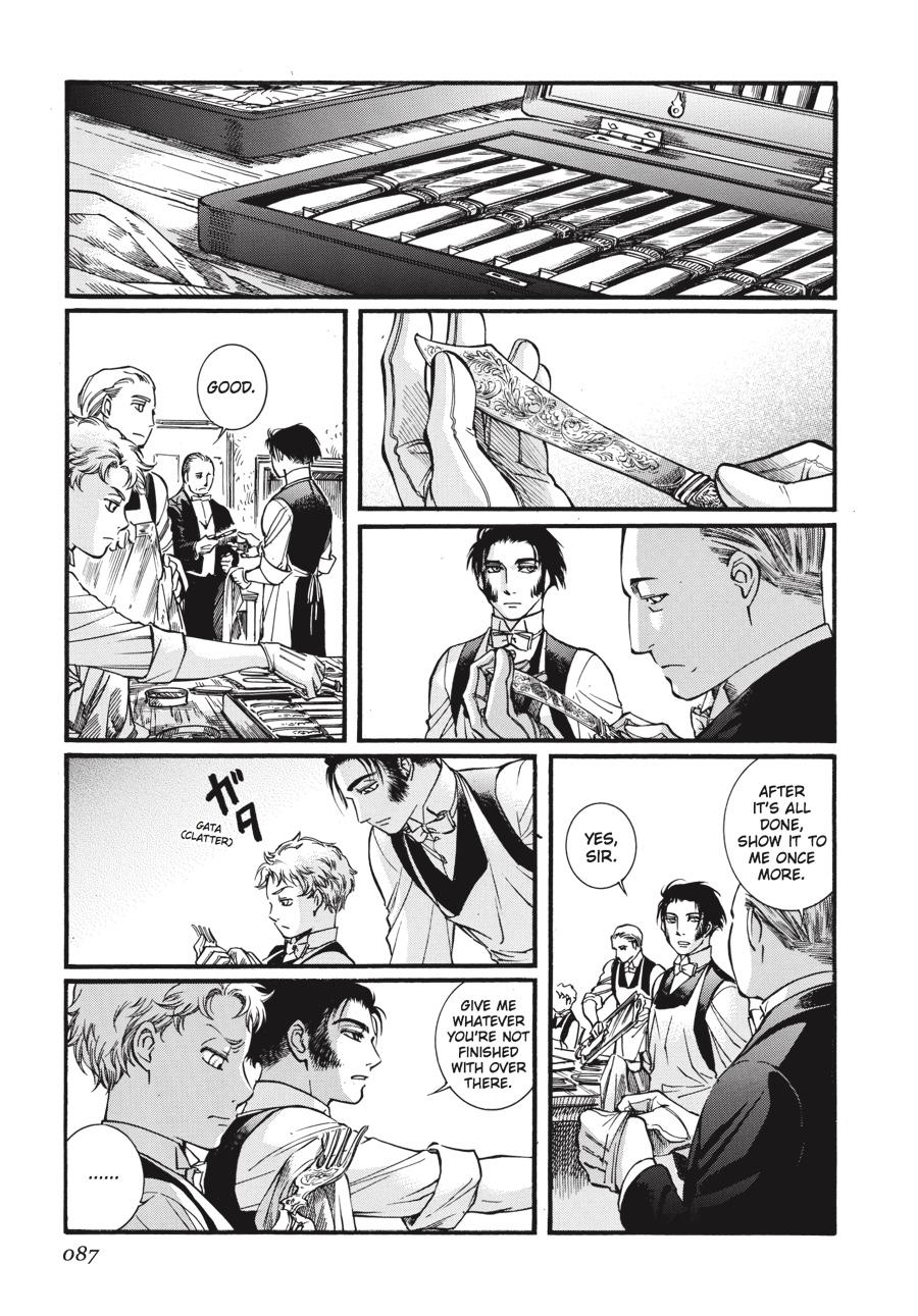 Read Emma (en) Manga Online