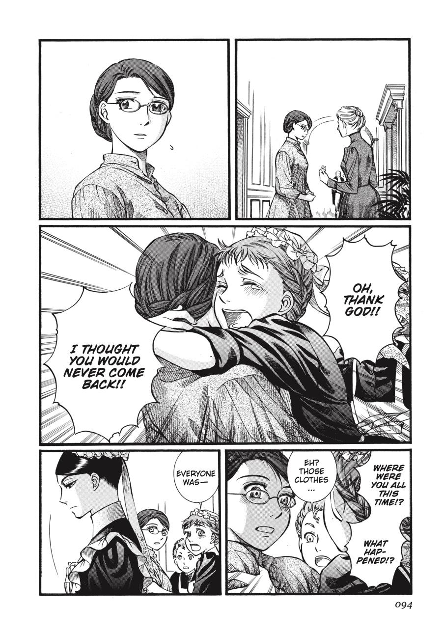 Read Emma (en) Manga Online