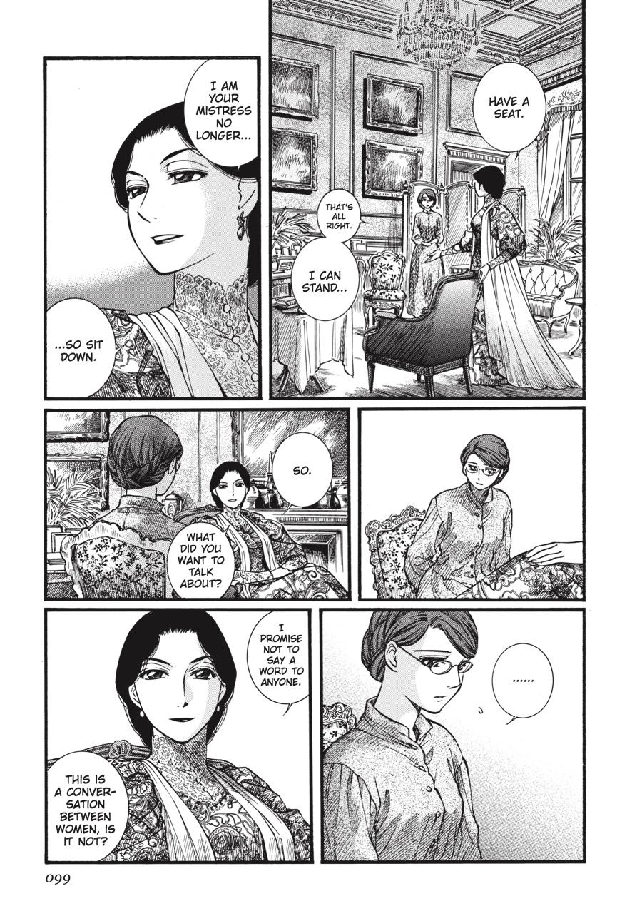 Read Emma (en) Manga Online