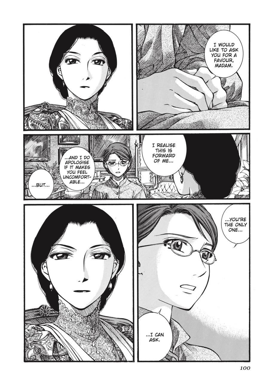 Read Emma (en) Manga Online