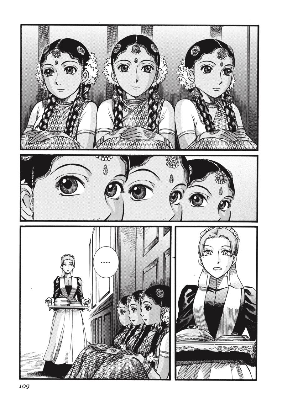 Read Emma (en) Manga Online