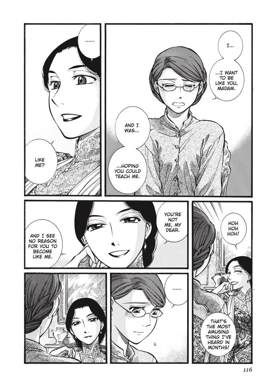 Read Emma (en) Manga Online