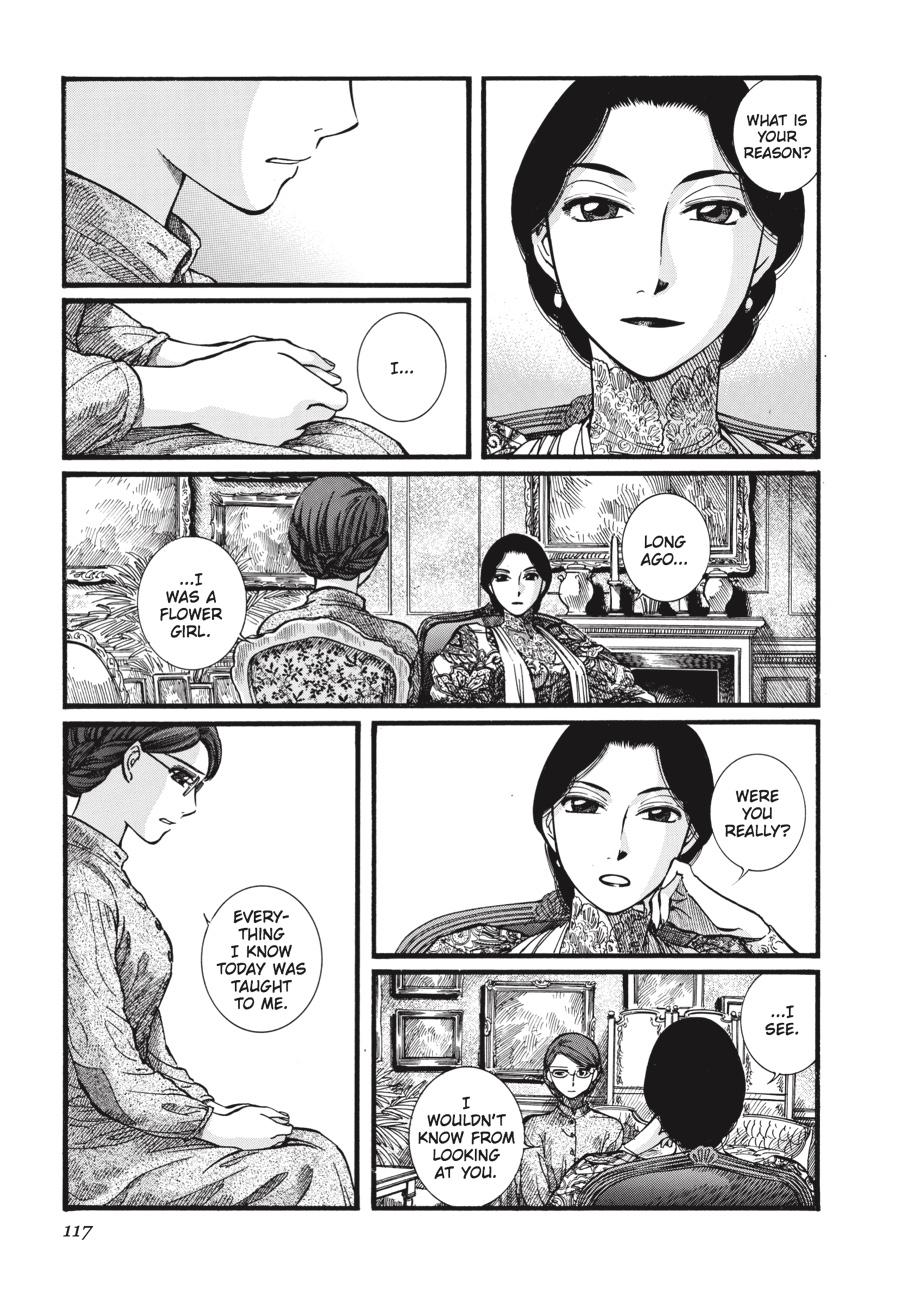 Read Emma (en) Manga Online