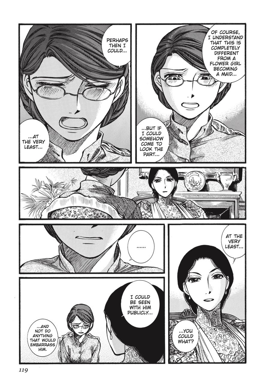 Read Emma (en) Manga Online