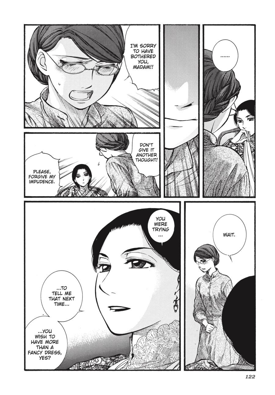 Read Emma (en) Manga Online