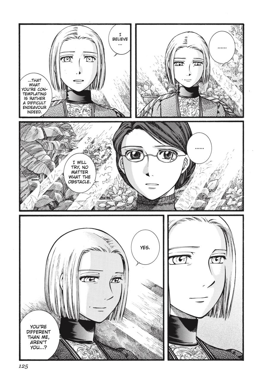 Read Emma (en) Manga Online