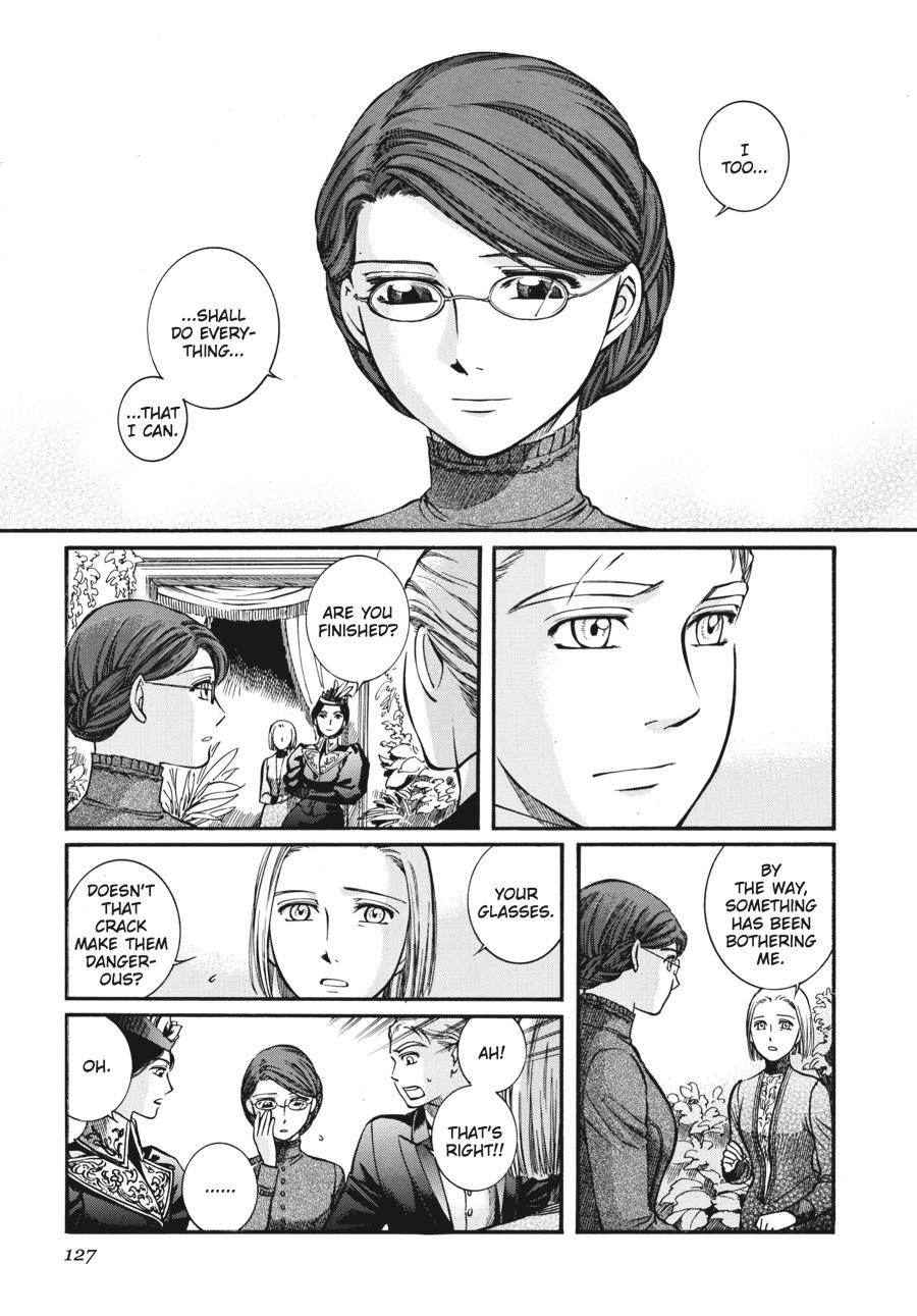 Read Emma (en) Manga Online