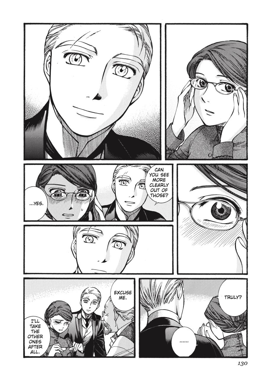 Read Emma (en) Manga Online